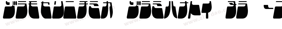 Compliant Confuse 1o -BRK-字体转换